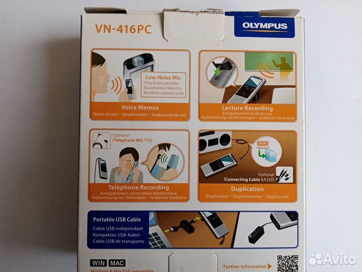 Цифровой диктофон olumpus VN-416PC