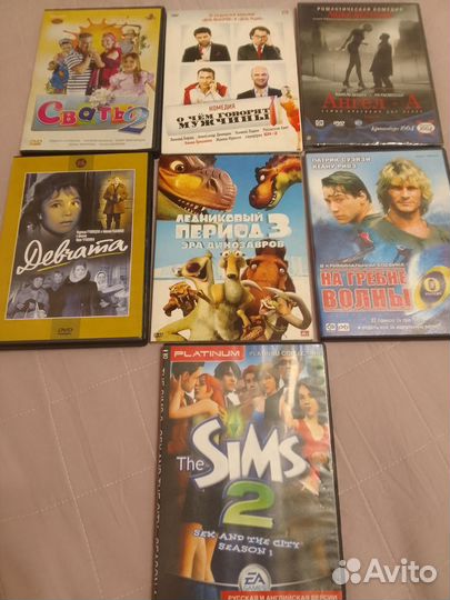 Dvd диски фильмы