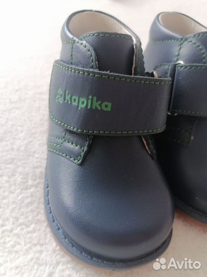 Ботинки демисезонные детские