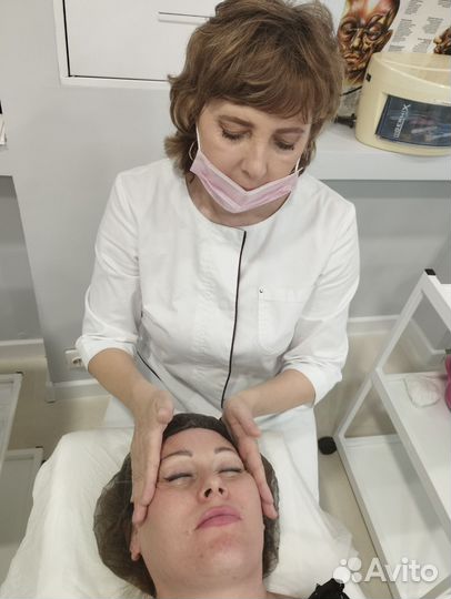 Косметологические услуги