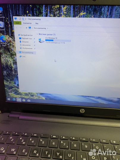 Быстрый свежий ноутбуу 8gb озу/4 ядра/SSD