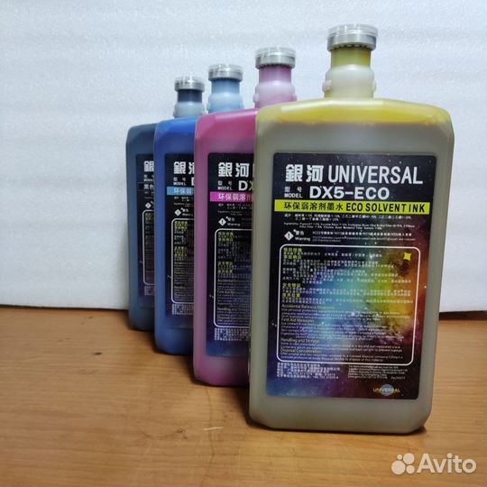 Экосольвентные чернила CJ ink, Galaxy Tee