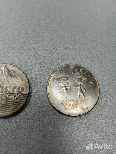 Монеты олимпиада в Сочи 2014