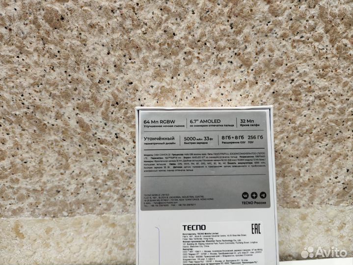 TECNO Camon 20, 8/256 ГБ