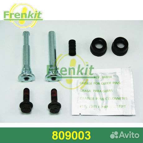 Ремкомплект суппорта