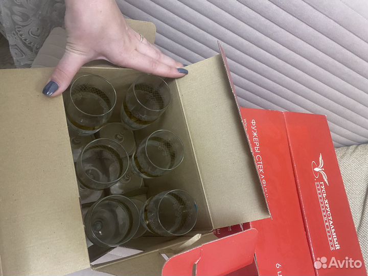 Хрустальные бокалы