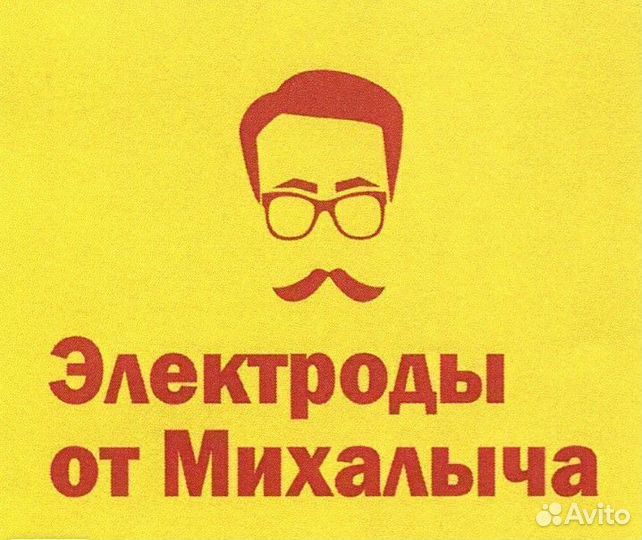 Краги спилковые пятипалые от Михалыча