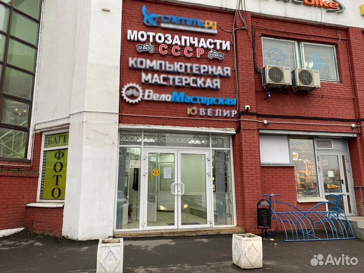 Подножка водителя мотоцикла Урал
