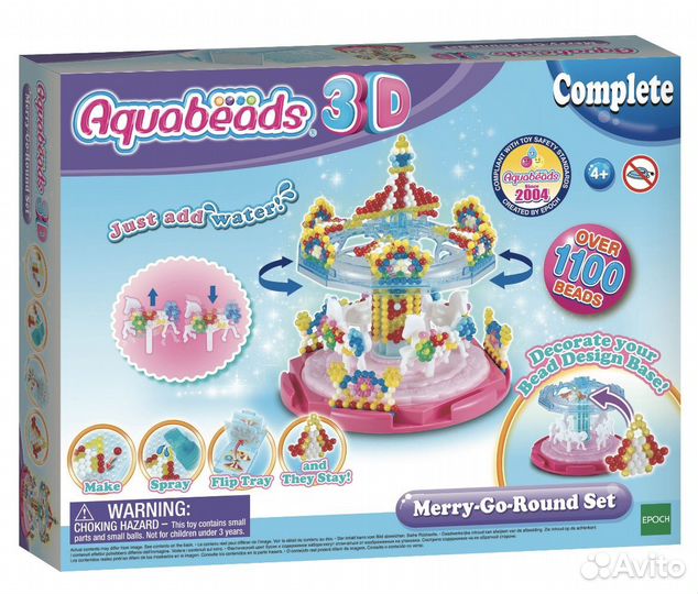 Aquabeads карусель новый