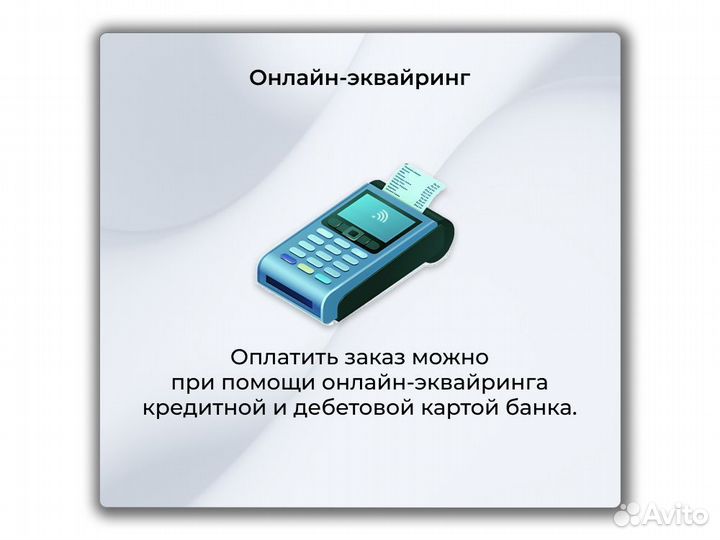 Asic Blackminer (Bluestar) L1 4900M Майнер