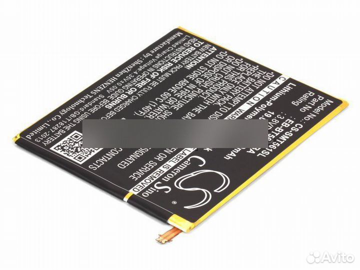 Аккумулятор CS-SMT561SL к Samsung Galaxy Tab E 9.6 SM-T560, T561 (EB-BT561ABA) 5000mah