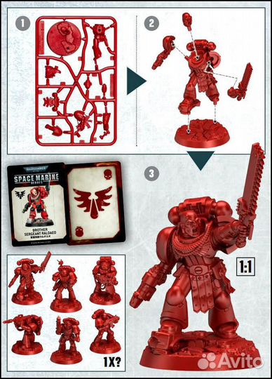 Warhammer 40k Space Marine Heroes Collection Two