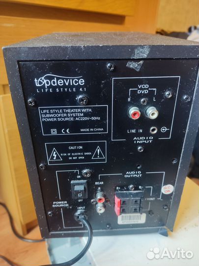 Колонки TPdevice M200