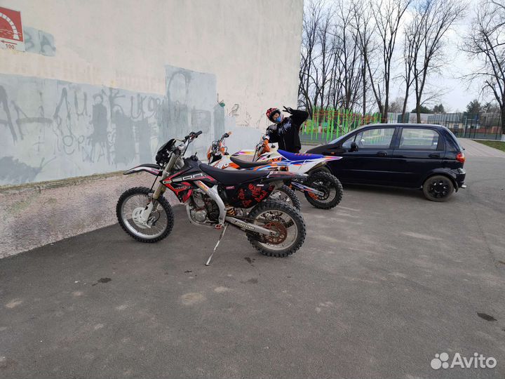 Geon dakar