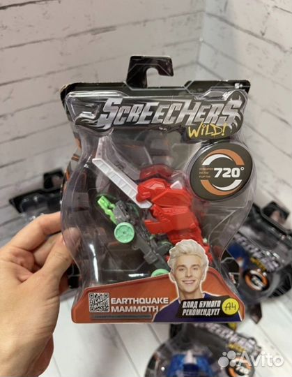 Дикие скричеры Оригинал новый 1 шт