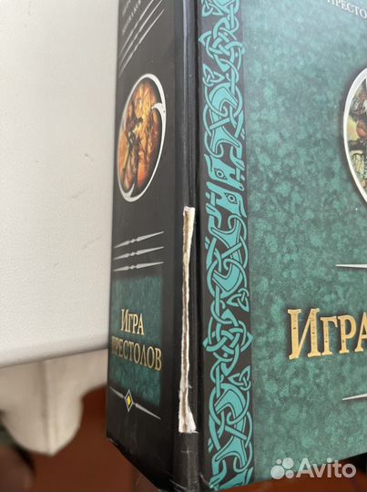 Игра престолов Битва королей