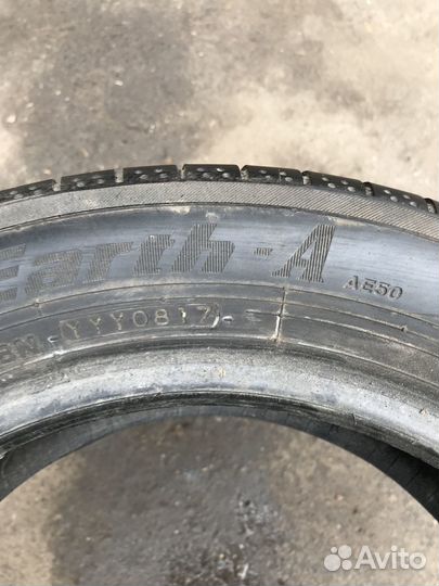 Yokohama BluEarth AE50 195/55 R15