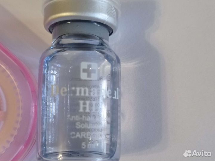 Сыворотка dermaheal