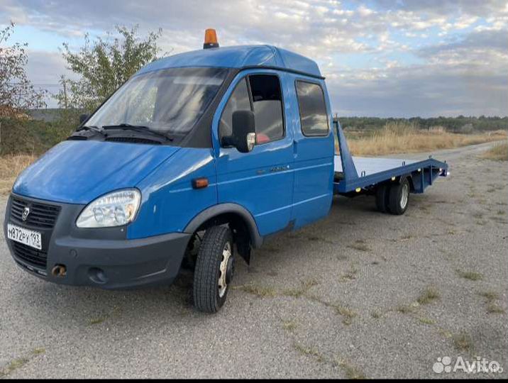 Услуги эвакуатора