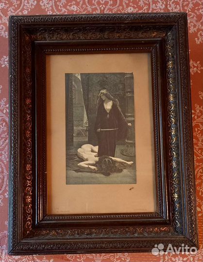 Рамы, рамки для картин и фото, конец 19 века