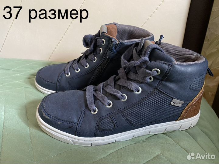 Демисезонные детские ботинки