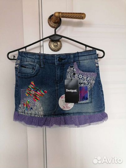 Desigual