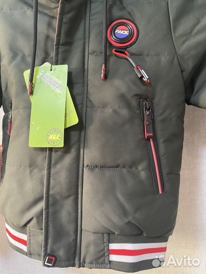 Куртка для мальчика