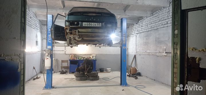 Автосервис