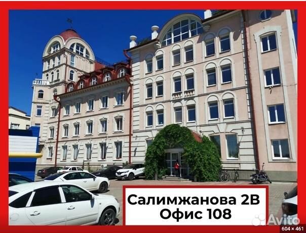 Микрометр Mitutoyo 293-345-30