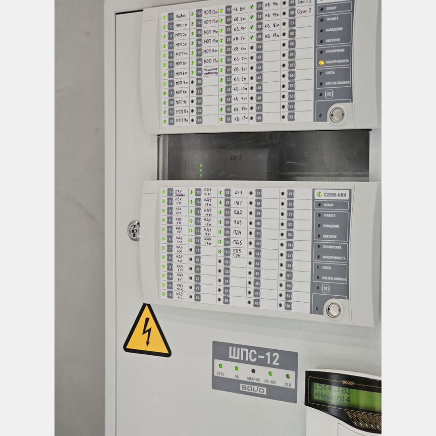 2-к. квартира, 68,9 м², 6/17 эт.