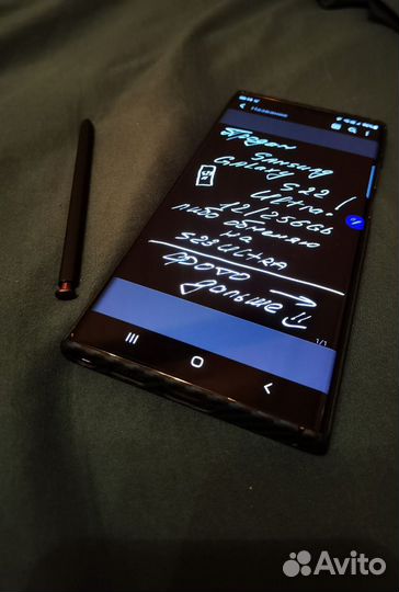 Samsung galaxy s 22 ultra 12/256