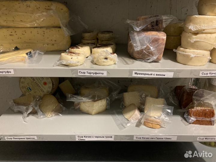 Деликатесы доставка опт