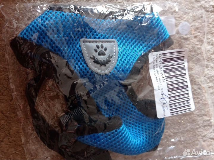 Шлейка для собак мелких пород