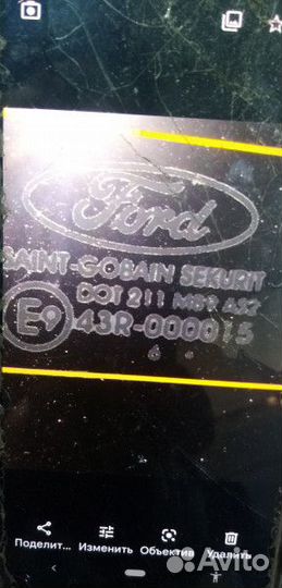 Стекло заднее Ford Focus 2