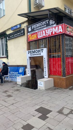 Офис, 40 м²
