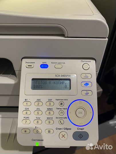 Принтер лазерный мфу samsung scx-3405FW (Wifi)