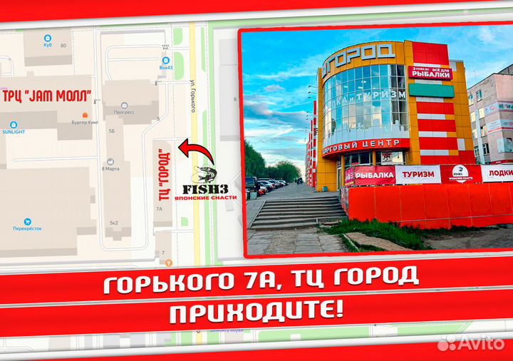 Спиннинг Maximus indigo 27ML 2,7m 5-21g