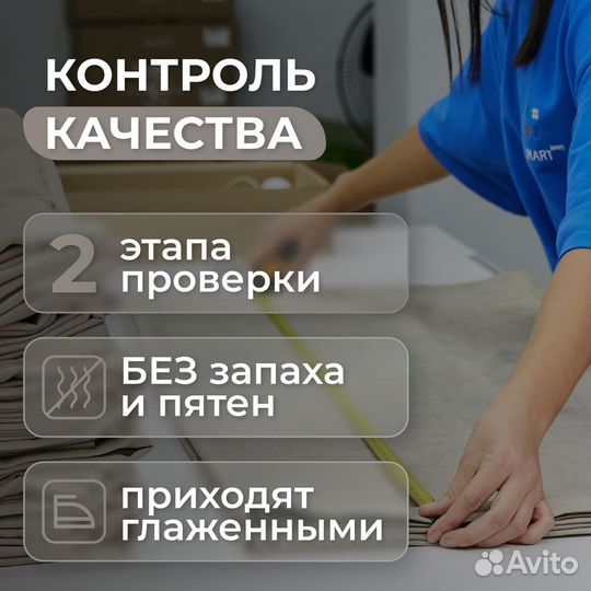 Шторы канвас 2 шт., 600х240, серо-бежевый