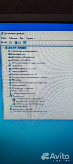 Компьютер intel core i5