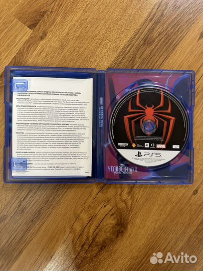 Игры для приставок ps5