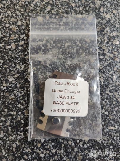 Нижняя плита для бриты RazoRock GC jaws 0.84