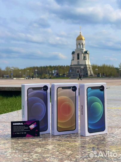 iPhone 12, 128 ГБ