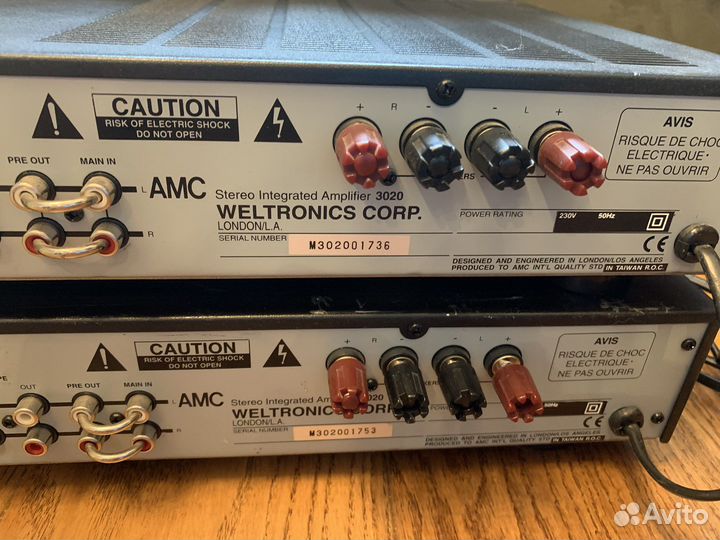 Интегральный стереоусилитель (усилитель) AMC 3020