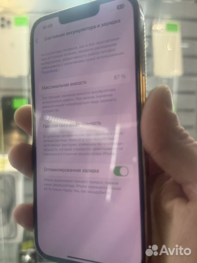 iPhone 13 Pro, 128 ГБ