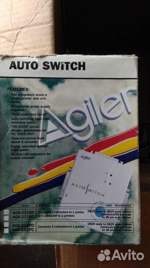 LPT-разветлитель Auto Switch Agiler AGX-241BD