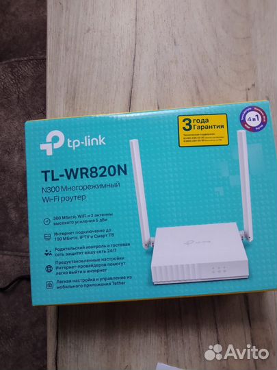 Wifi роутер tp link