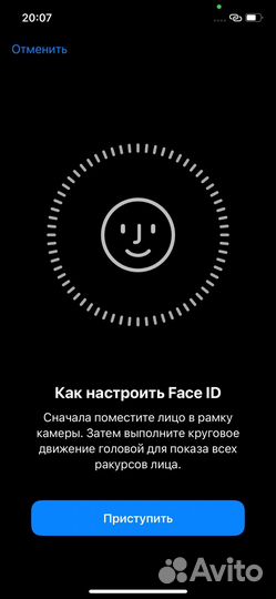 iPhone 12, 128 ГБ