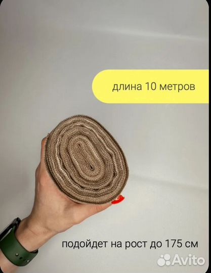 Бенкунг послеродовой