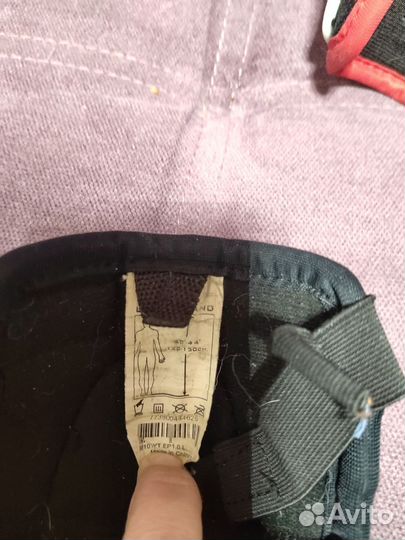 Защитные щитки