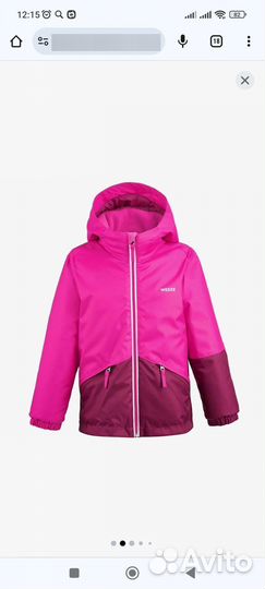 Куртка wedze декатлон